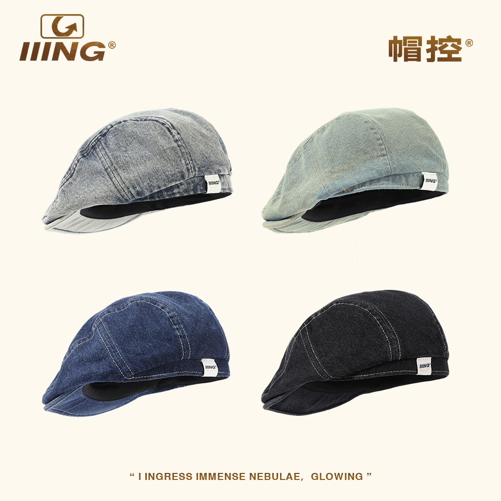 IIING 复古水洗牛仔反戴鸭舌贝雷帽子女休闲百搭显脸小做旧前进帽,服饰配件/皮带/帽子/围巾,帽子,淘宝优惠券,粉丝福利购,淘宝优惠卷