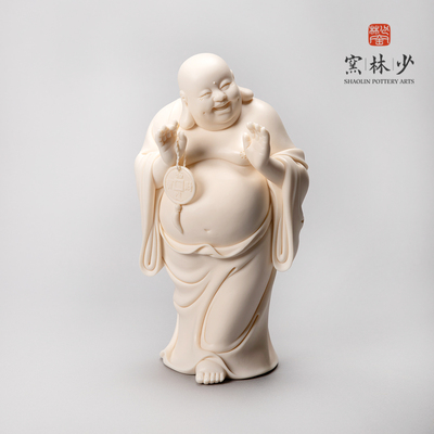 少林窑招财弥勒佛 摆件家用佛像家居装饰品客厅桌面工艺品礼盒装