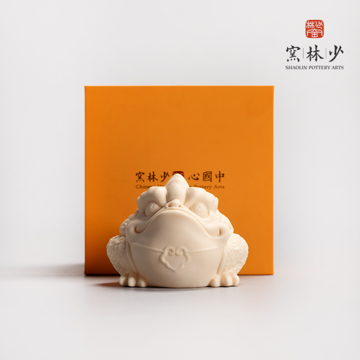 少林窑聚宝金蟾摆件高档陶瓷客厅装饰品艺术品招财小瑞兽生日礼物,家居饰品,桌面摆件,淘宝优惠券,粉丝福利购,淘宝优惠卷