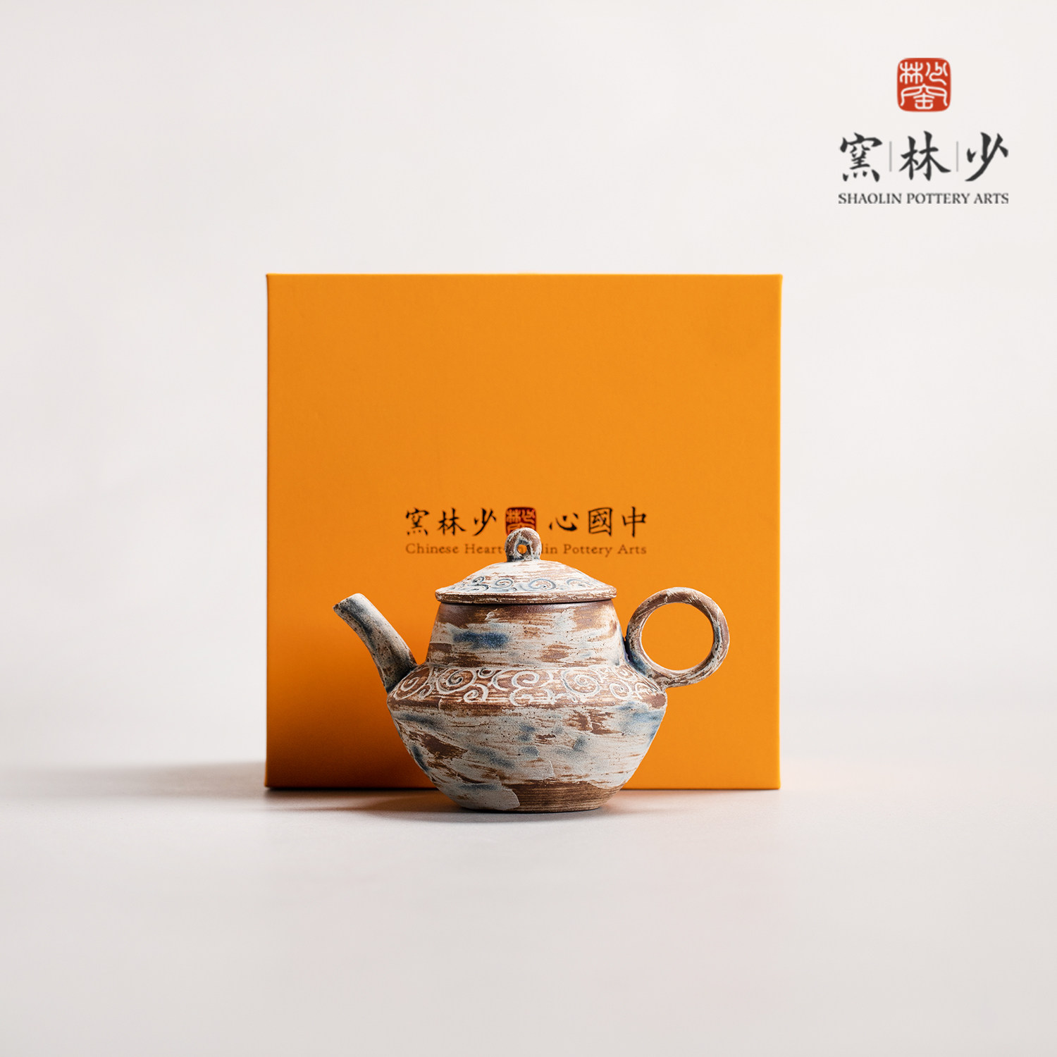 少林窑 上古 仰陶壶单个茶壶复古粗陶手工壶家用泡茶壶少林寺文创