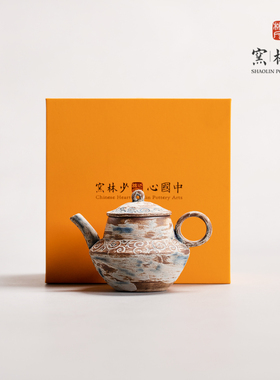 少林窑 上古 仰陶壶单个茶壶复古粗陶手工壶家用泡茶壶少林寺文创