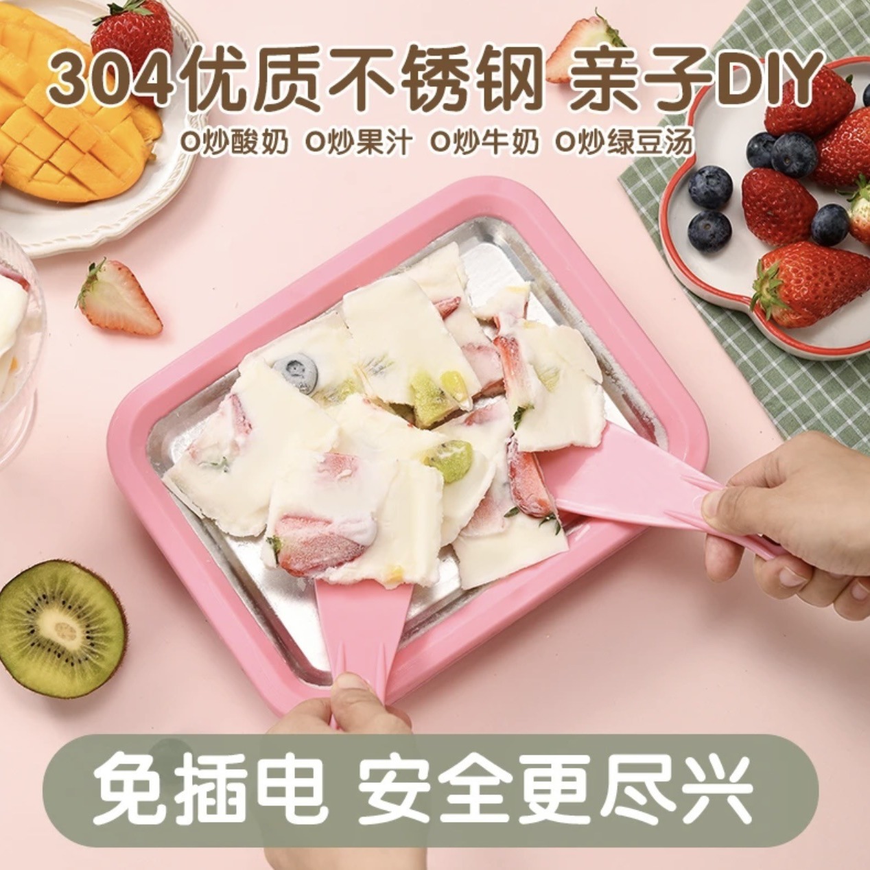 手动刨冰机家用小型绵绵冰机器冰沙机碎冰机手摇沙冰机雹冰机摆摊