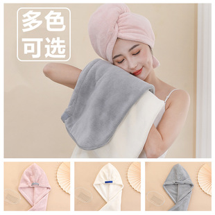 绑带干发巾加厚珊瑚绒包头巾洗澡沐浴女士浴帽不掉毛家用干发帽