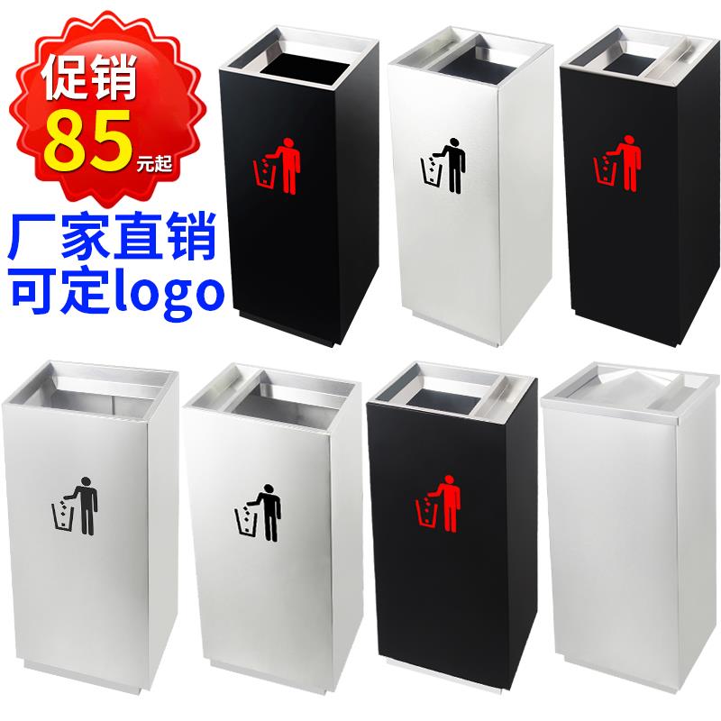 不锈钢酒店垃圾桶大堂立式摇盖大码圆形户外筒办公商用垃圾桶
