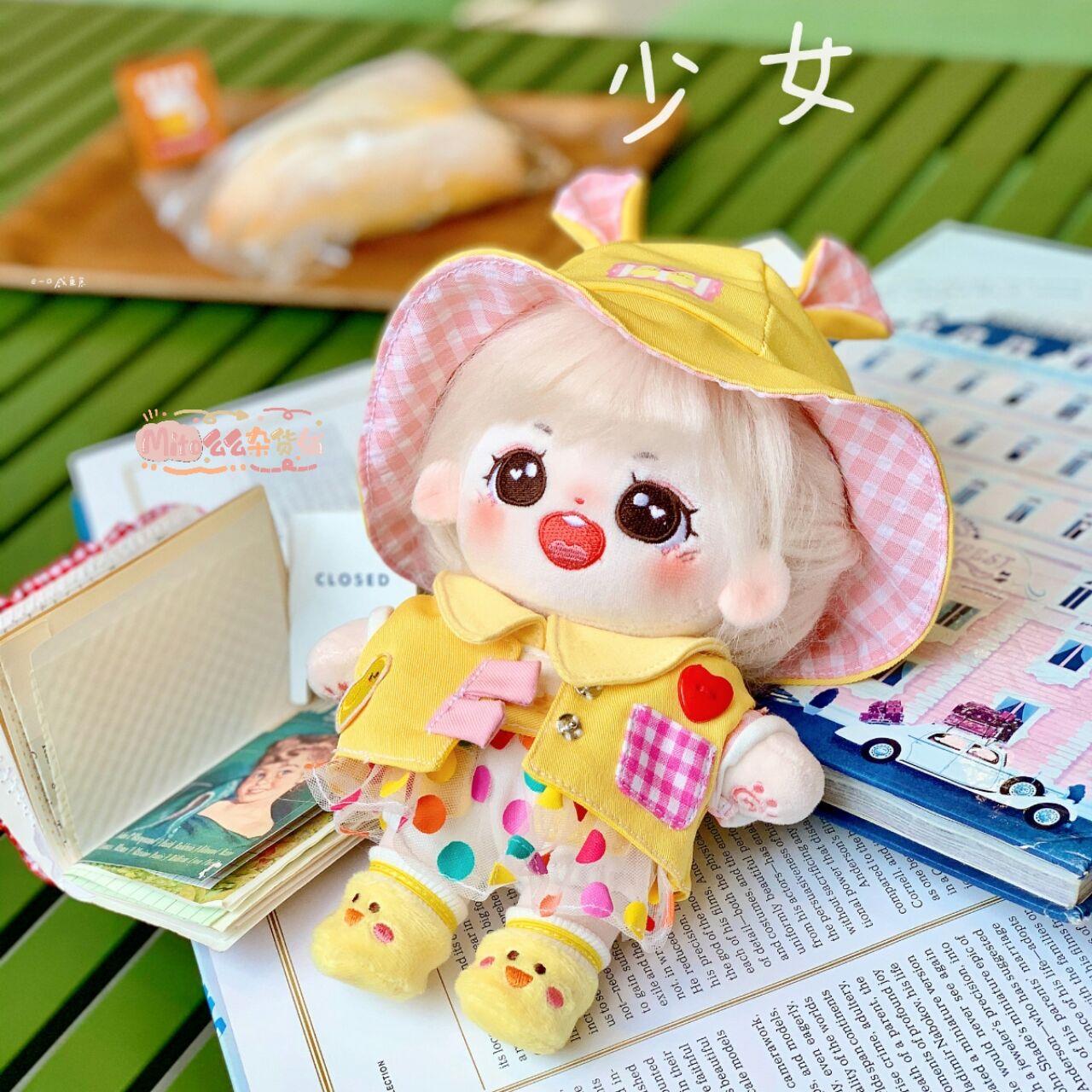 【现货包邮】Mito么么杂货铺棉花玩偶娃衣15 20CM萌鸡粉小兔套装