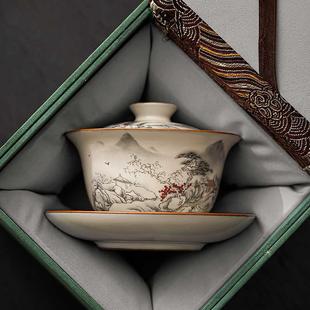 高档防烫功夫泡茶碗公道杯三件套茶具 轻奢汝窑盖碗茶杯套装