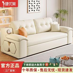 多功能沙發(fā)床可折疊兩用儲物小戶型客廳可拆洗單人雙人特價