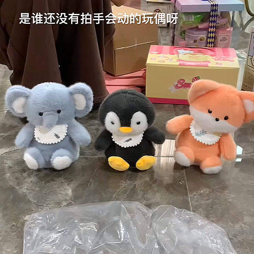 网红爆款玩偶拍手唱歌摇摆玩偶可爱狐狸企鹅小象毛绒玩具生日礼物