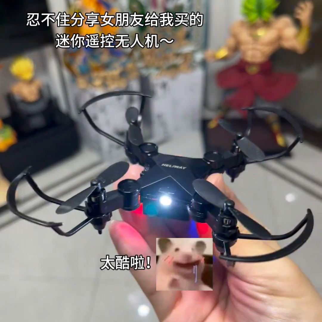 发光迷你飞行器遥控无人机便宜男孩充电高级节假生日礼物儿童玩具