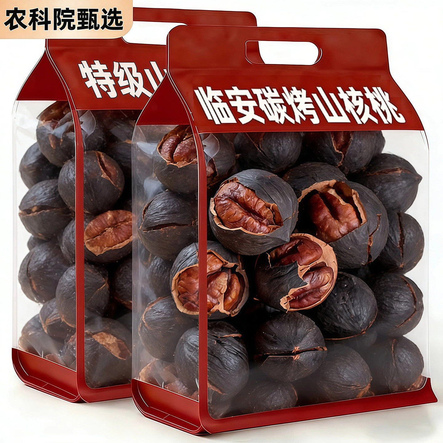 26年新货临安山核桃薄壳山核桃大籽手剥碳烤小核桃仁孕妇坚果零食