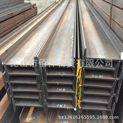 热轧工字钢建筑钢材国标Q235B钢梁钢结构材料规格齐全支持定尺