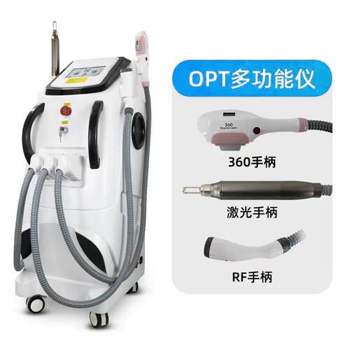 商用op多机功美容仪器嫩肤t洗眉洗纹身能一体跨境外贸美容院专用