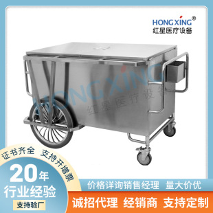 加厚不锈钢304密封无菌翻盖回收车 医院被服车实验室转运输送物车