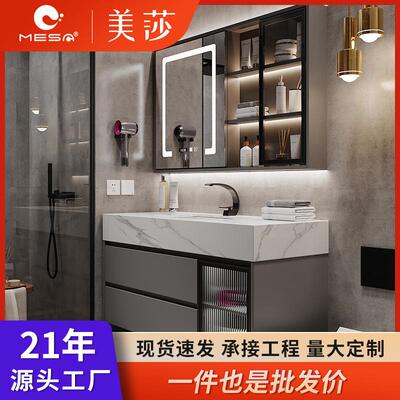 现代卫浴室柜组合水池卫生间陶瓷大理石一体洗漱台洗脸洗手盆套装