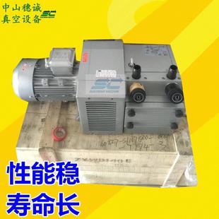 胶印机真空泵镇江气泵无油风泵ZYWB140E 160E复合风泵 80E