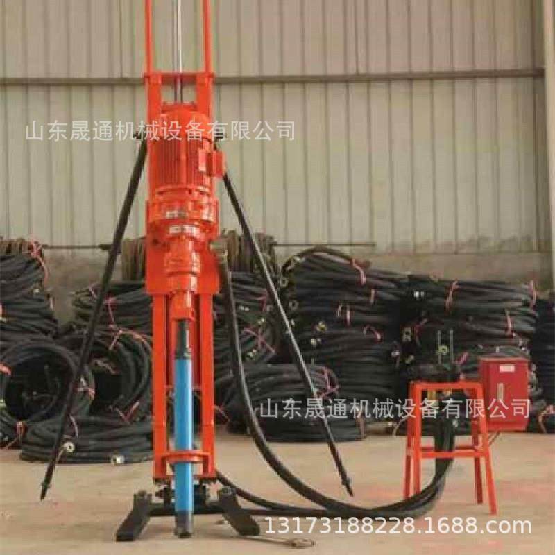 70潜孔钻机采石场高效气动架子钻机工程隧道凿岩支腿式潜孔钻机