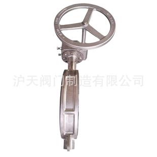 不锈钢对夹蝶阀D371F 10P