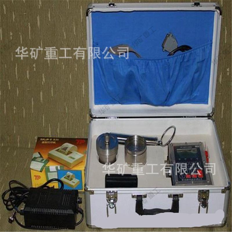 便携式突出参数仪标准校验仪显示数据直读突出参数仪标准校验仪