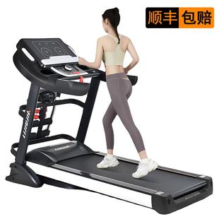 新款 多功能电动跑步机家用液晶大屏超宽跑台跑步机外贸跨境