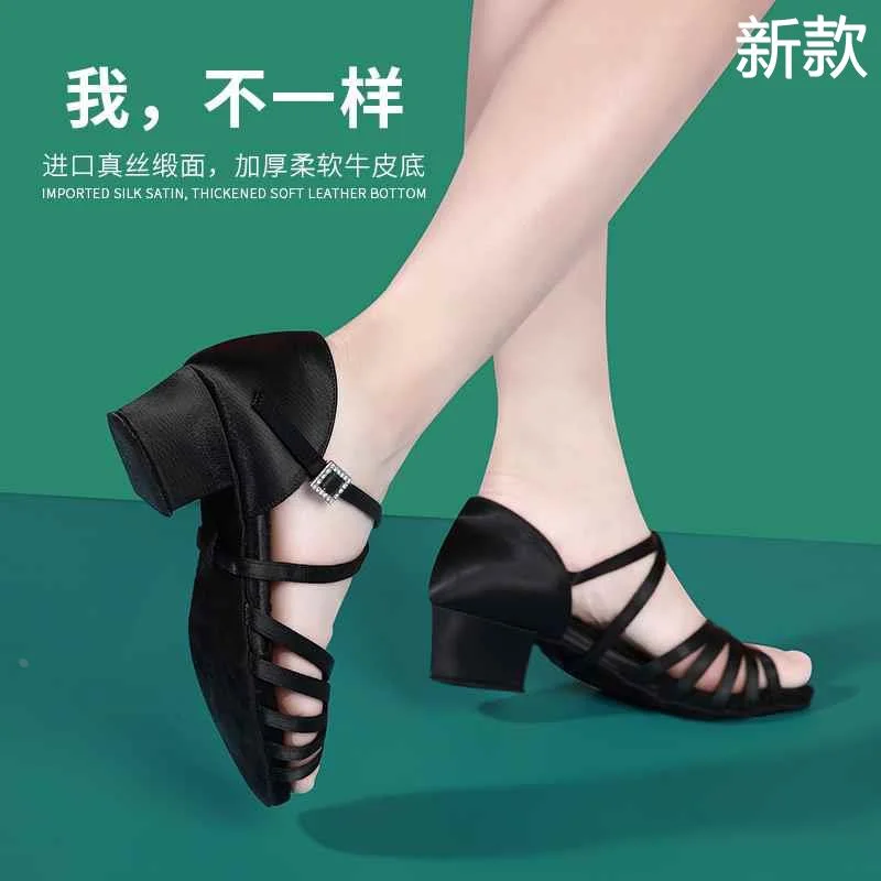香蜜姿拉丁舞鞋儿童女孩初学者恰恰女童练功鞋软底少儿中跟跳新款