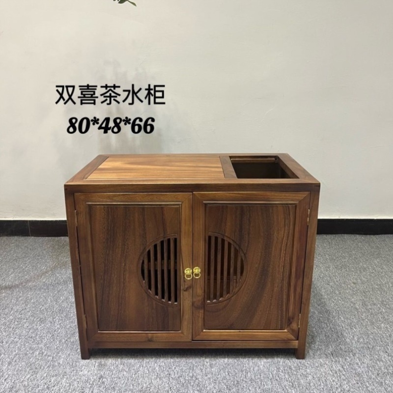 胡桃木茶水柜实木茶桌烧水柜可客户边几阳台茶水柜实木一体烧水壶