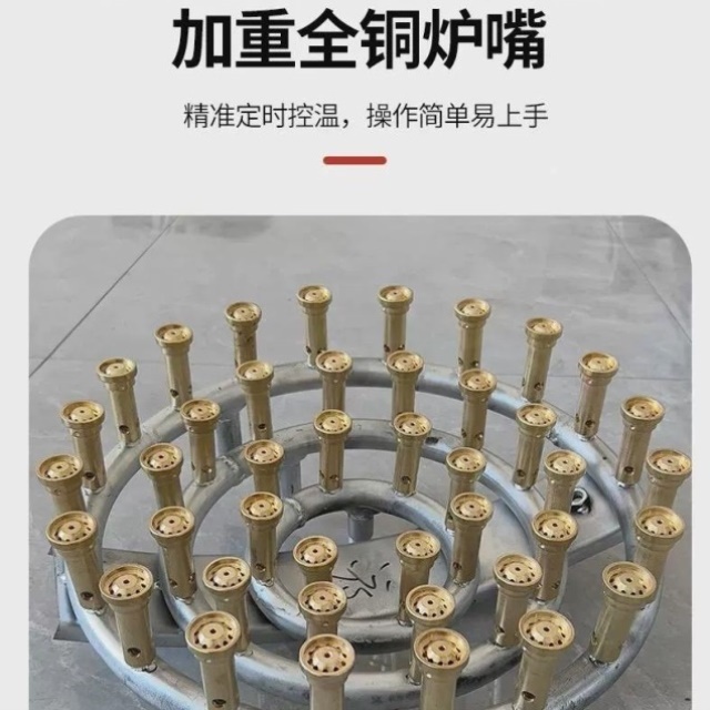 商用半自动炒料机凉粉火锅搅拌机辣椒酱底料夹层锅炒锅电加热燃气