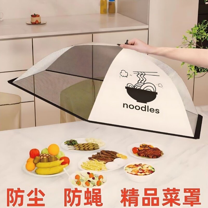 菜罩饭菜罩子盖菜罩家用圆形大号餐桌罩可折叠防蝇防尘剩菜食物罩