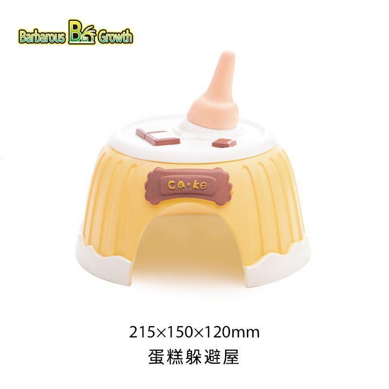 宠物爬虫饲养箱造景岩石