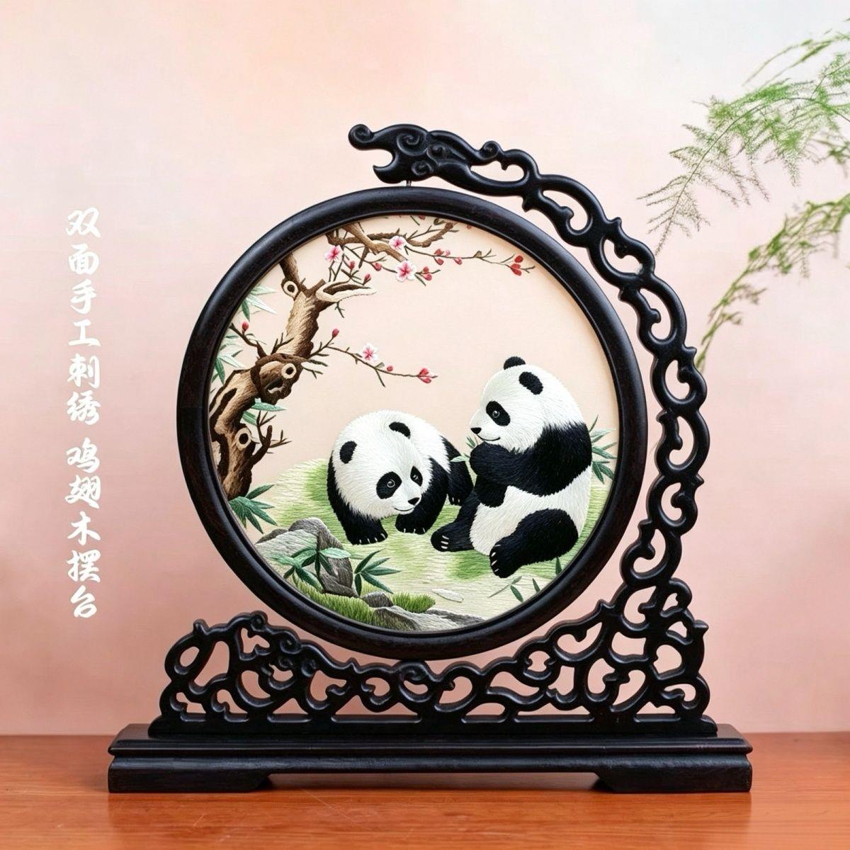 苏州手工双面刺绣摆件桌