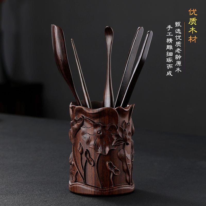檀源花梨木茶道六君子套