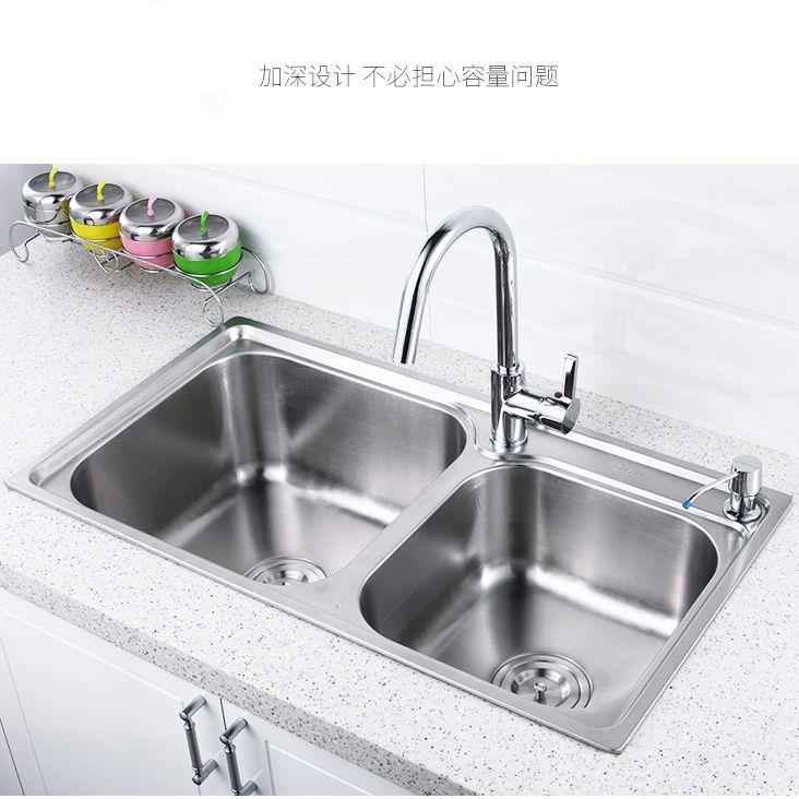 加厚304不锈钢水槽 厨房加深一体双槽 套餐拉丝洗菜洗 碗池双盆