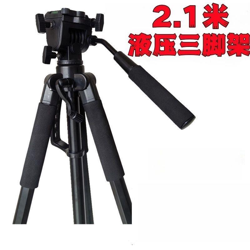 钓鱼灯三脚架夜支架激光