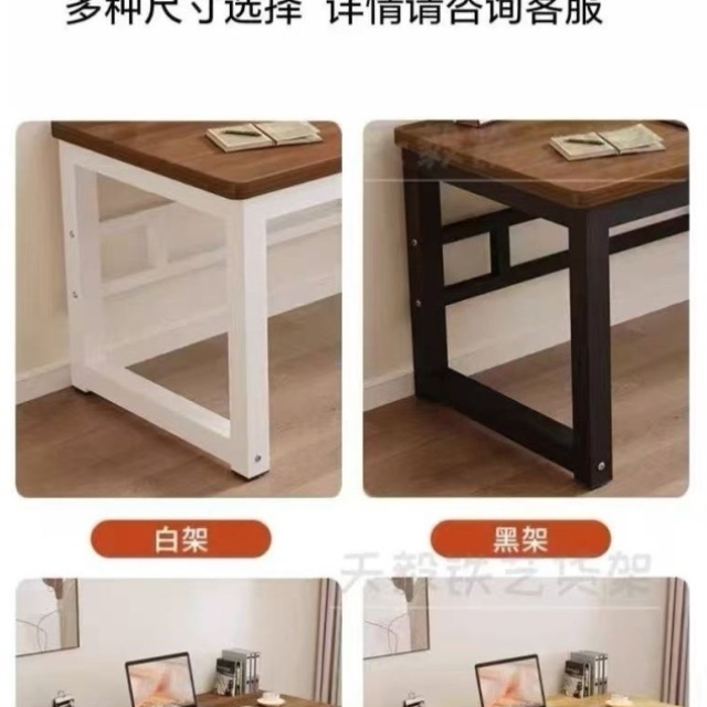 铁艺桌腿支架桌子金属餐桌办公桌底座架子岩板茶几脚架电脑桌定制