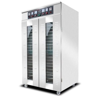 大型食品烘干机商用腊肠烘干机牛肉海鲜鱼虾水果片药材腊肉烘干箱