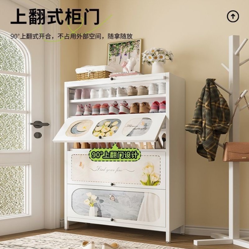 钢制印花鞋柜家用入室玄关鞋子收纳柜落地式储物柜大容量多层鞋架