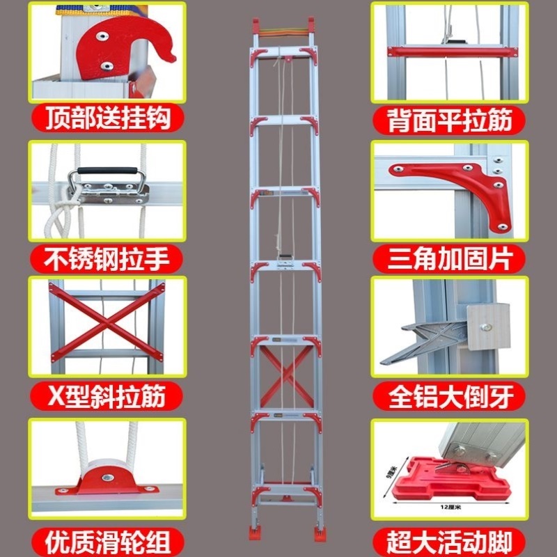 加厚升降梯铝合金6米8米伸缩梯子直梯家用升降梯阁楼梯单面工程梯
