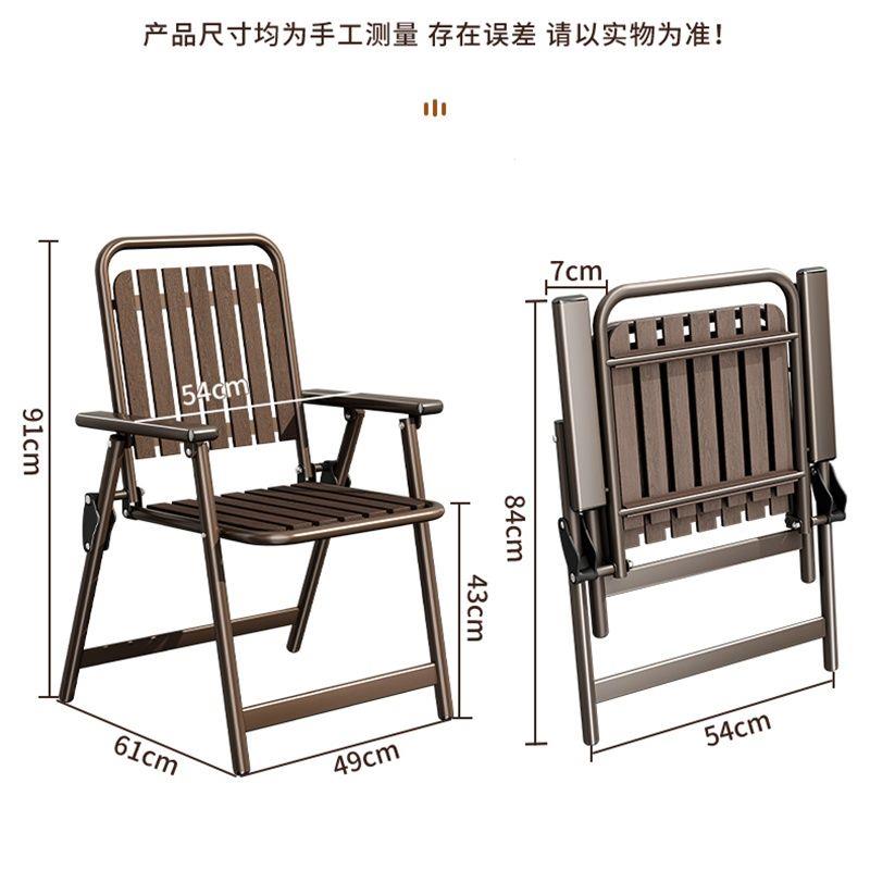 折叠椅户外便携家用防水