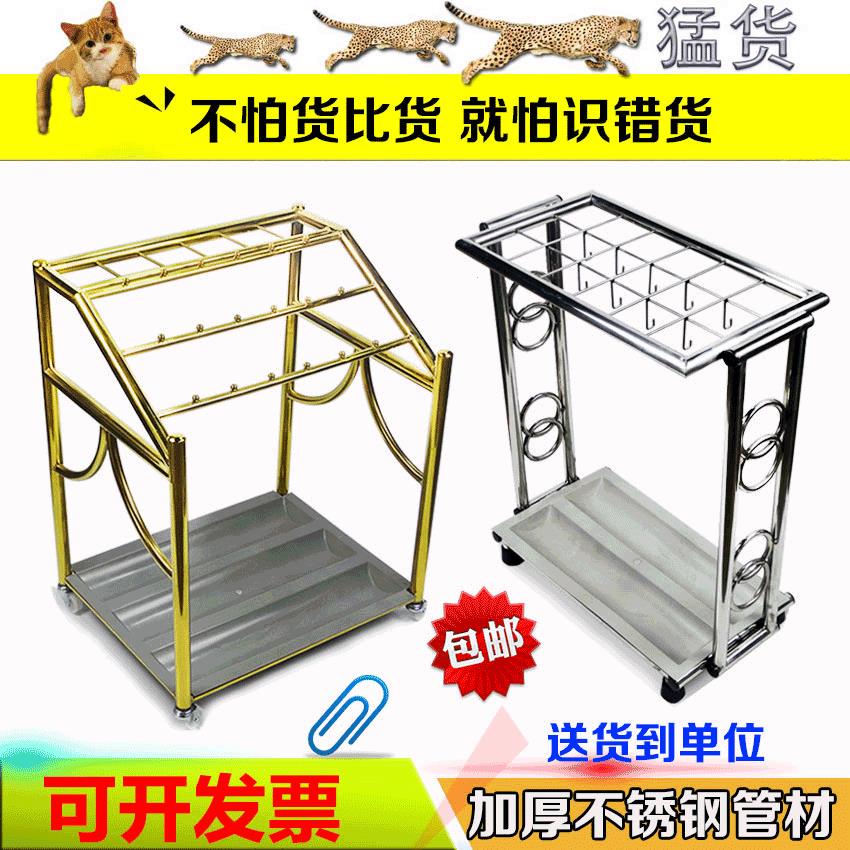 包邮酒店大堂家用长柄短