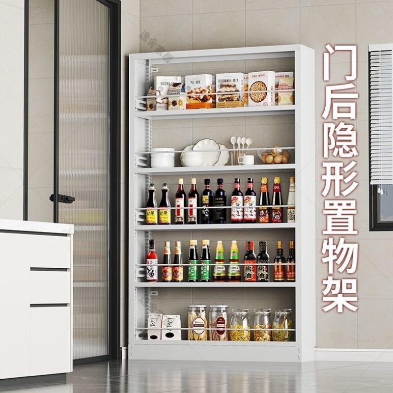 门后洞洞多层板超薄置物架书架儿童绘本架一体靠墙落地收纳架窄柜