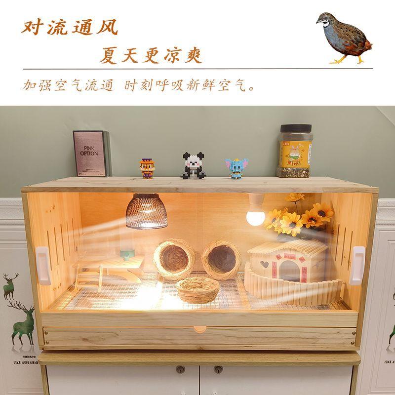 芦丁鸡抽屉式饲养育雏箱