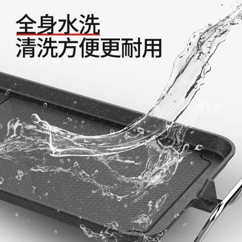 电烤盘家用电烧烤炉韩式不粘烤盘室内电烤炉煎烤一体锅多功能
