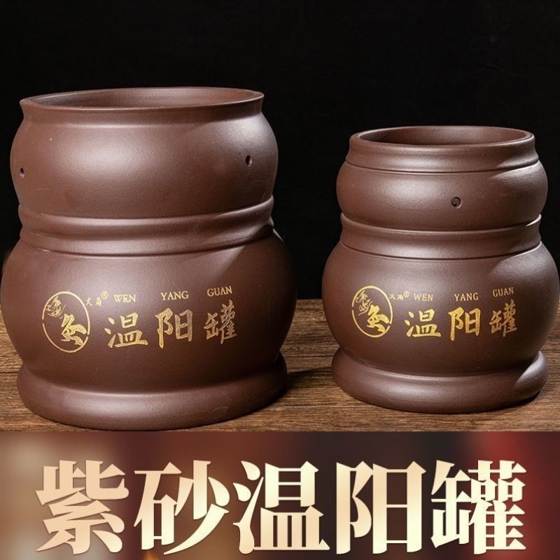 砭石大罐巨罐砭石大罐家用脐灸罐脐疗艾灸器具美容院砭石温灸