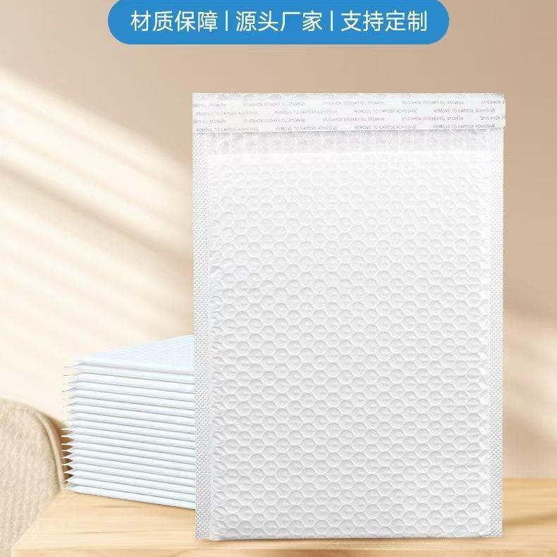 全新珠光复合气泡信封袋防震服装加厚防水长条快递包装袋泡沫包装