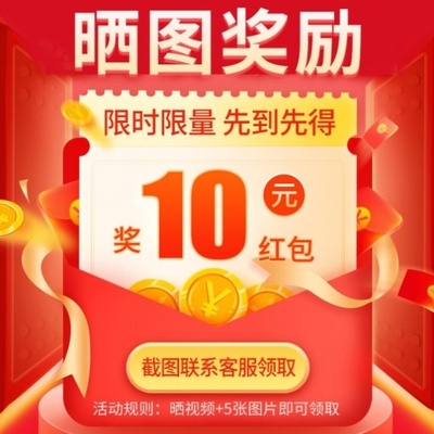 24V增压泵免打孔家用静音增压水泵全自动自来水电热水器花洒增压