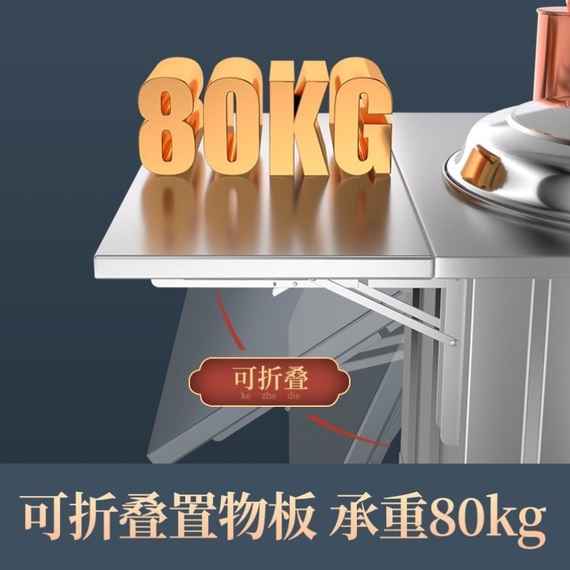 304柴火炉灶新款加厚柴火灶超厚家用室内烧木柴可移动土灶台炉子