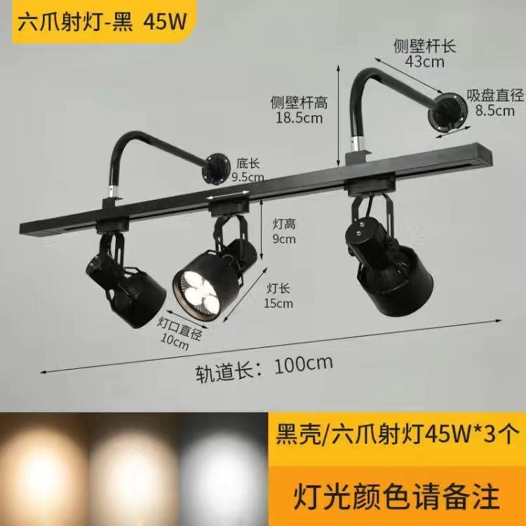 侧装墙壁壁式弯杆新款射