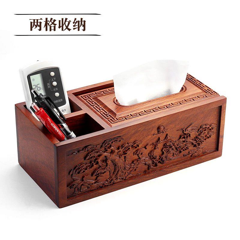 实木多功能抽纸盒越南花
