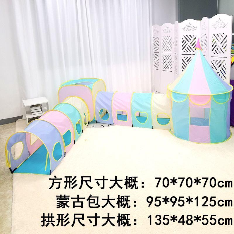 儿童帐篷攀爬架室内宝宝
