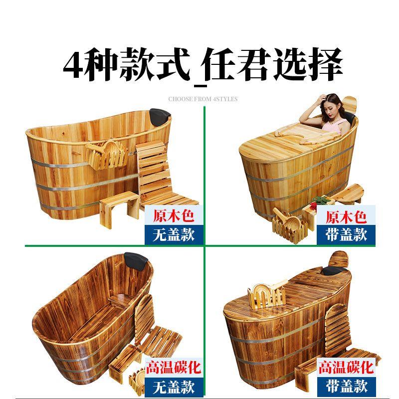 齿接美容院泡澡桶浴盆沐