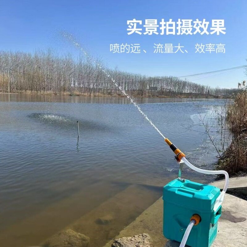 全自动鱼塘打药机水产养殖神器洒药高压多功能船用撒药机消毒新款